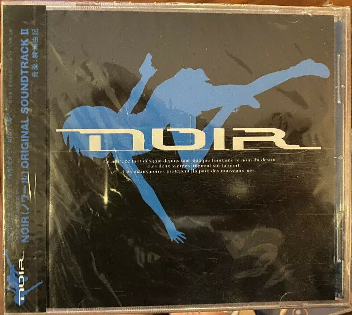 Noir Original Soundtrack II (2001) MP3 - Download Noir Original